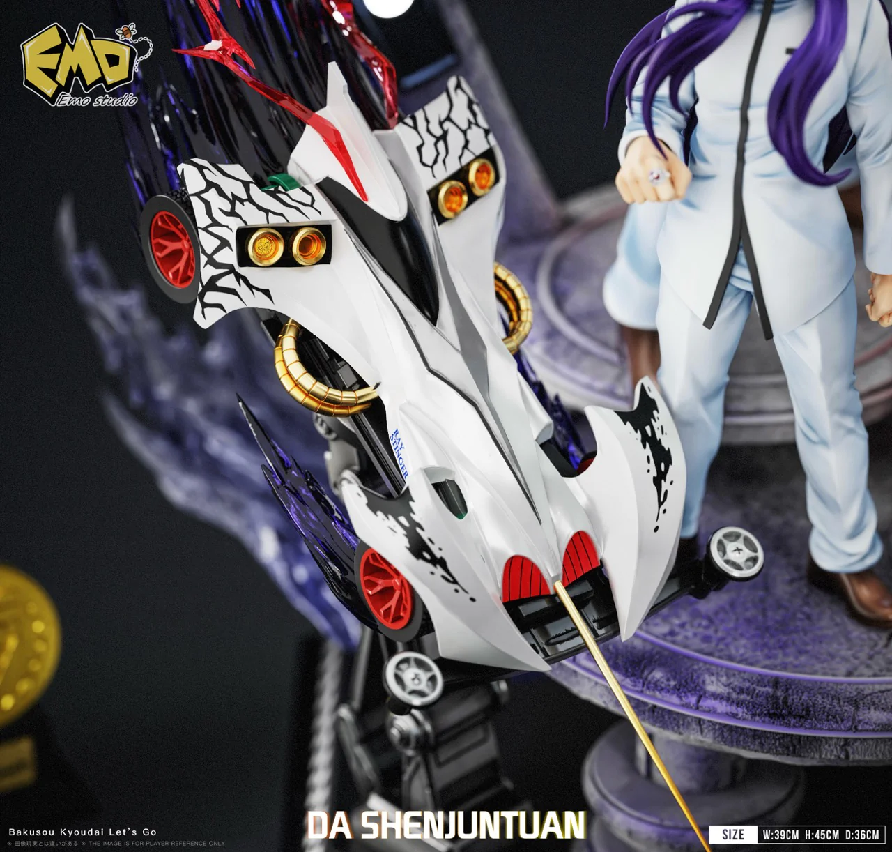 Product image 9