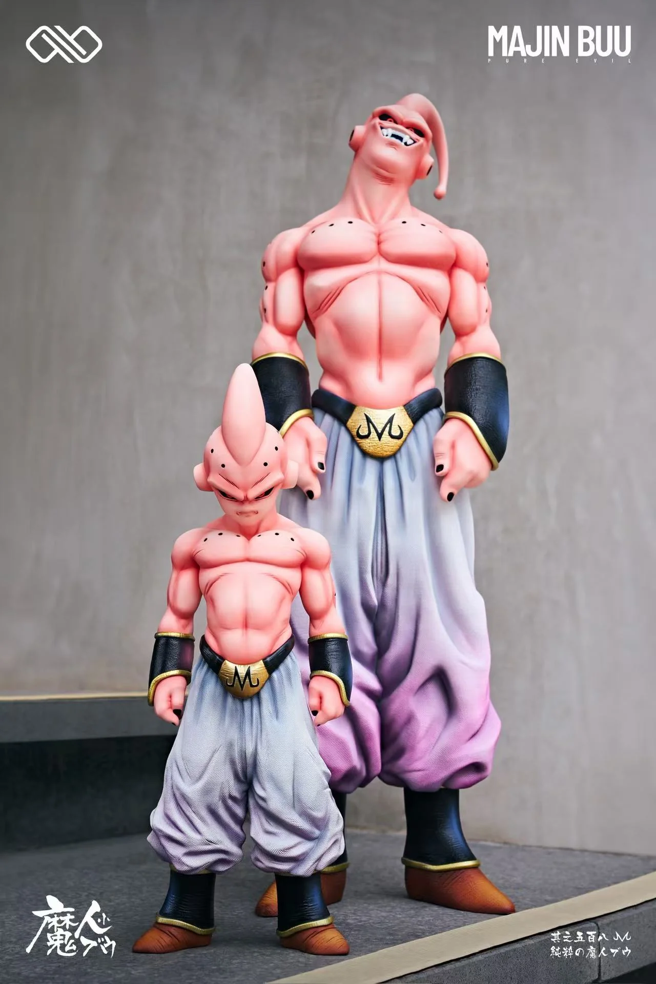 Product image 49