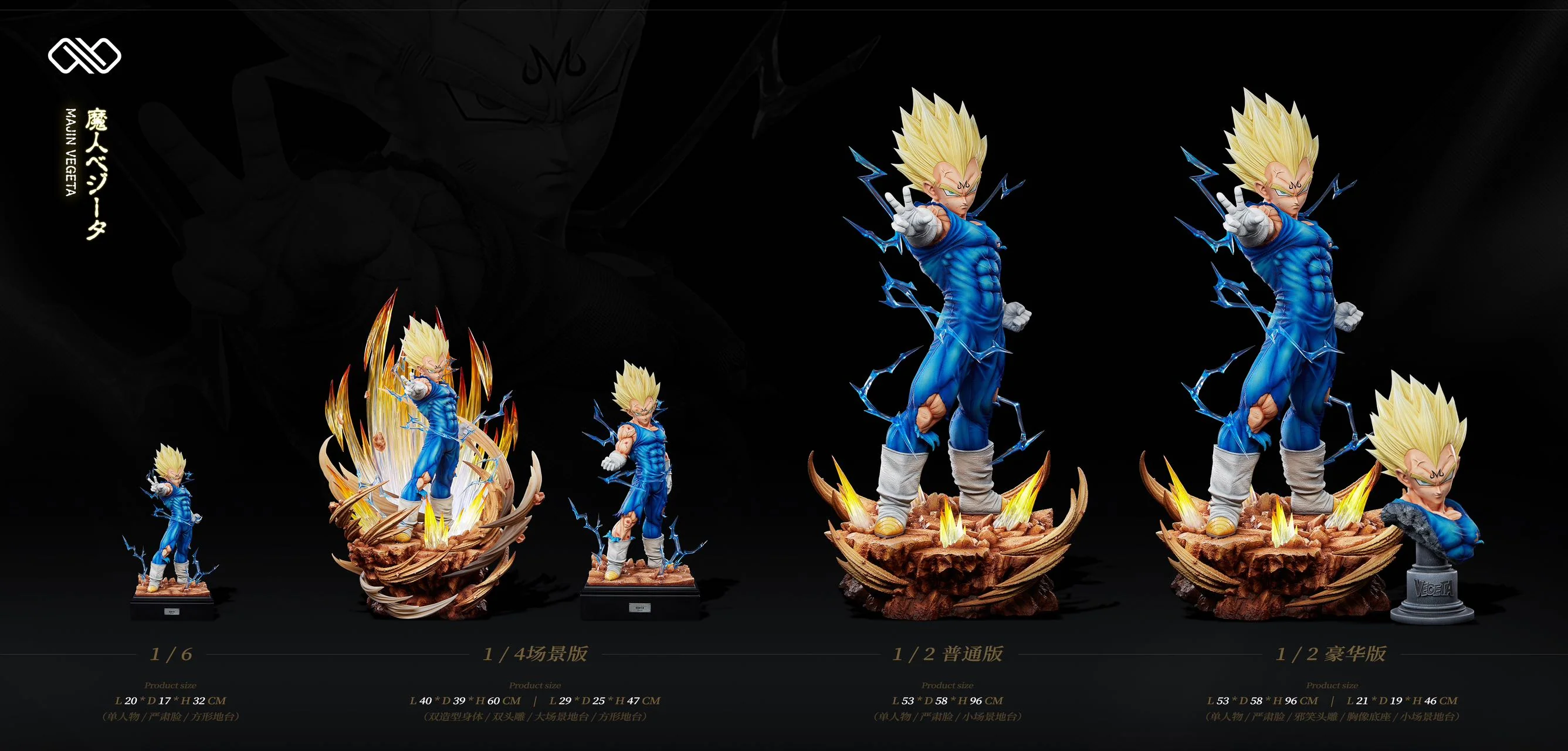 Product image 30