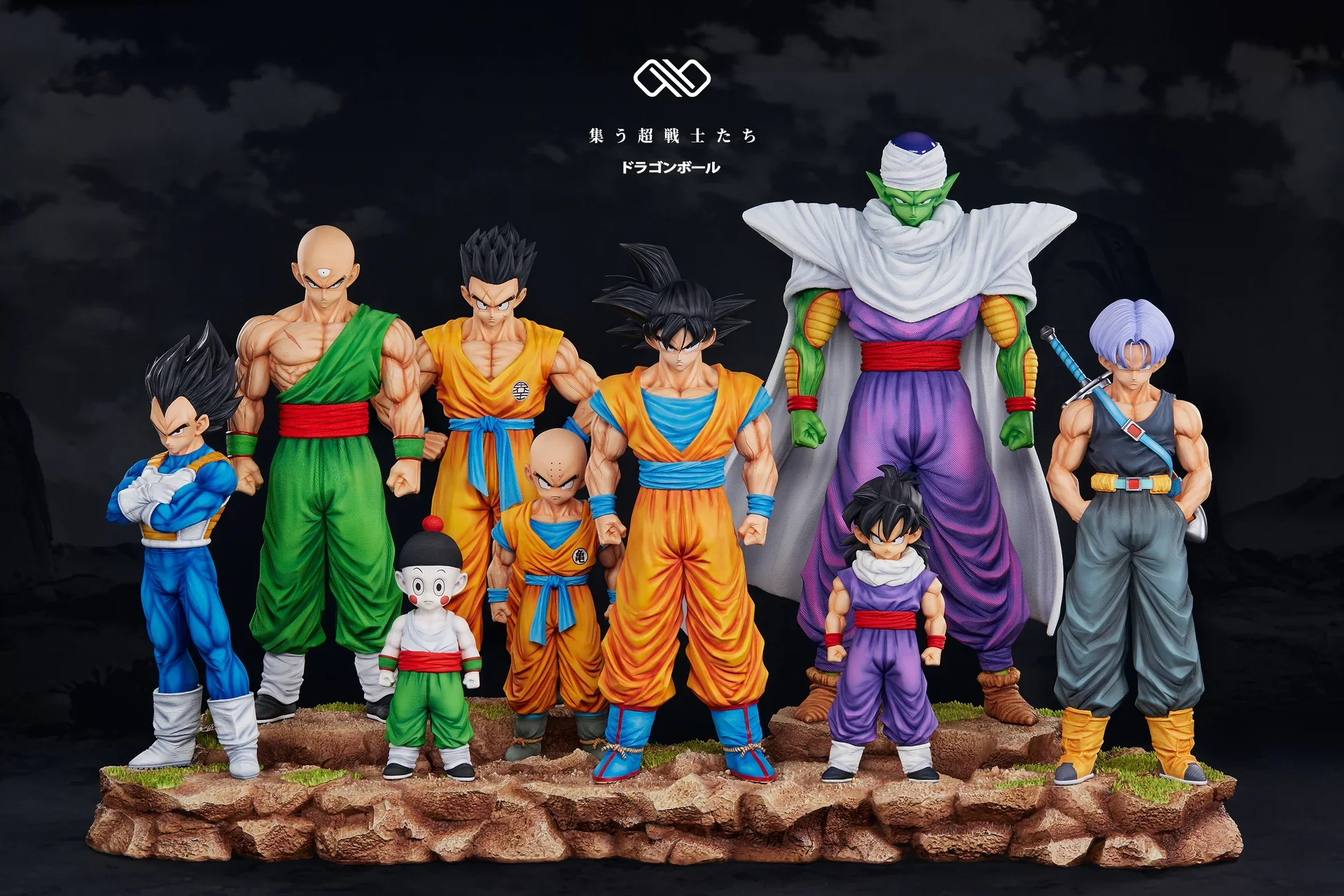 Product image 10