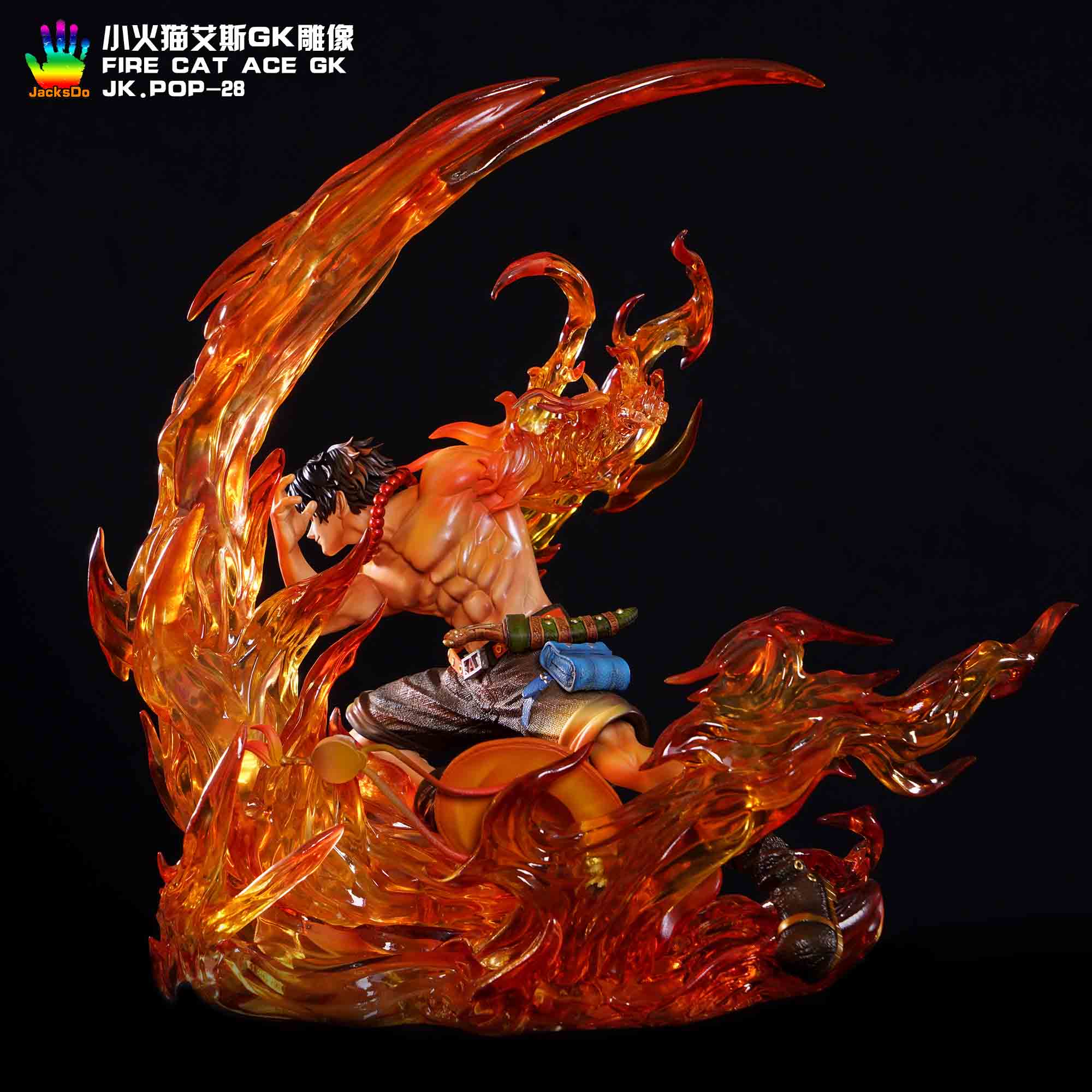 Product image 21