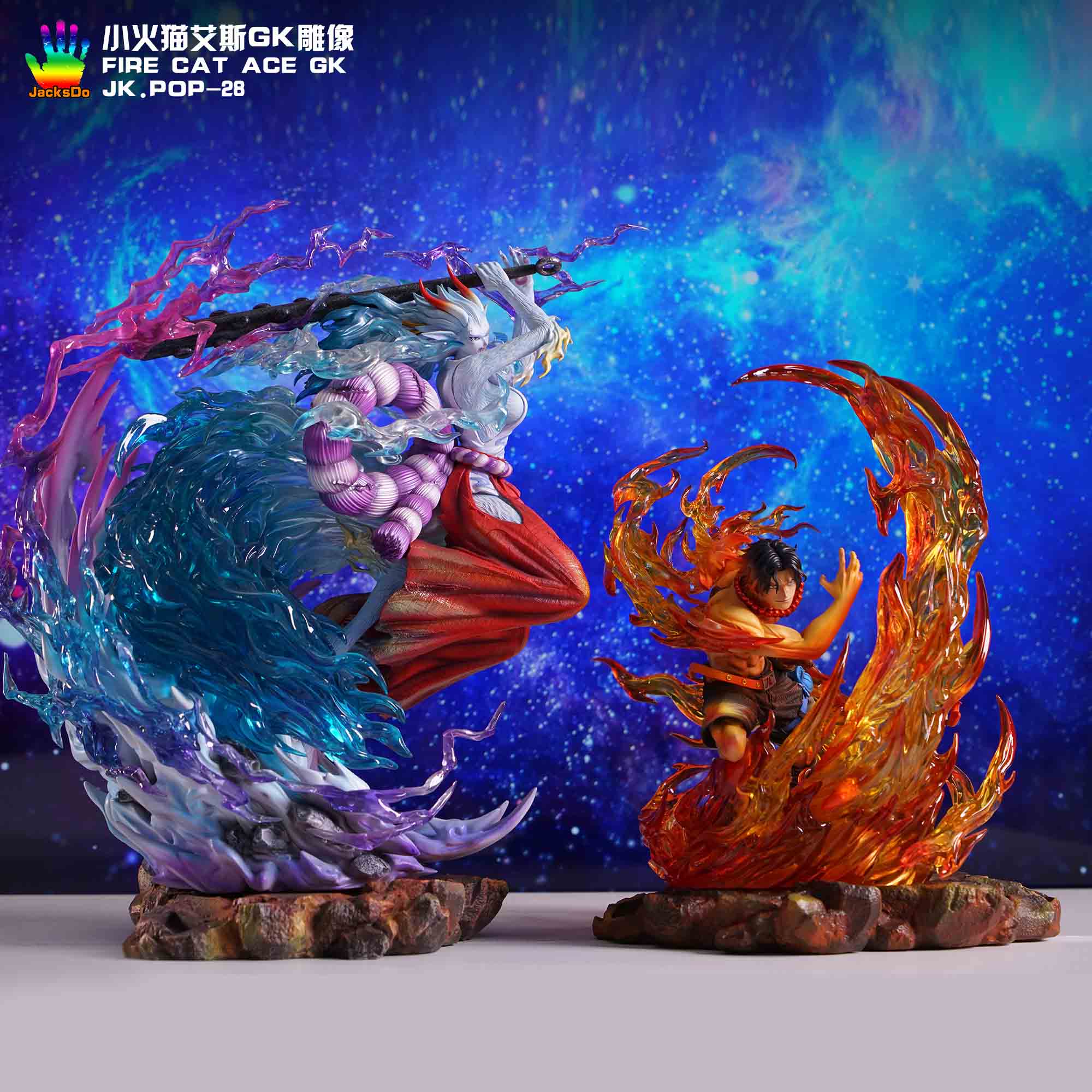 Product image 28