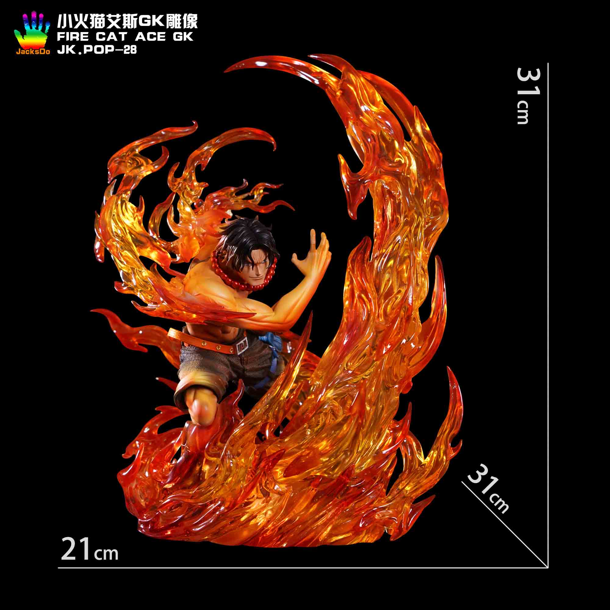 Product image 29