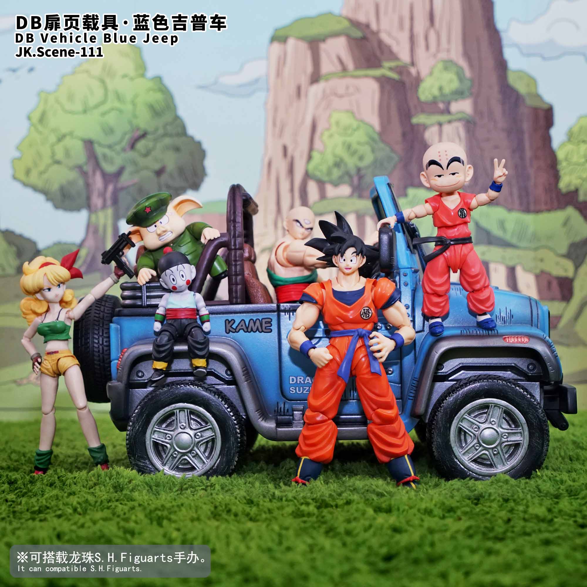 Product image 11