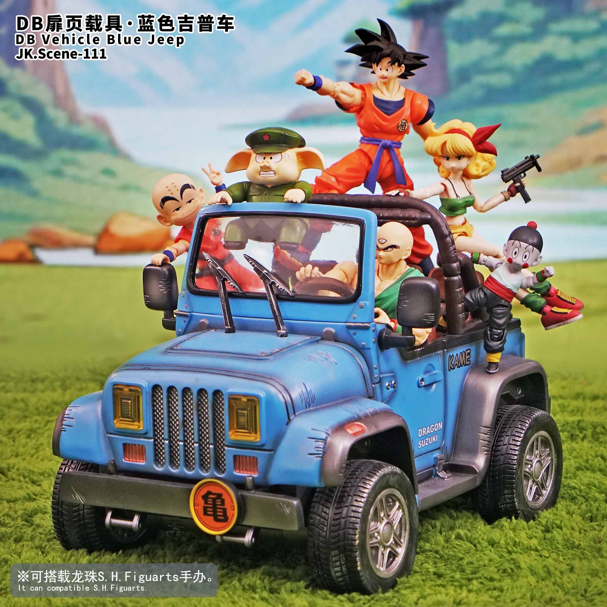 Product image 7