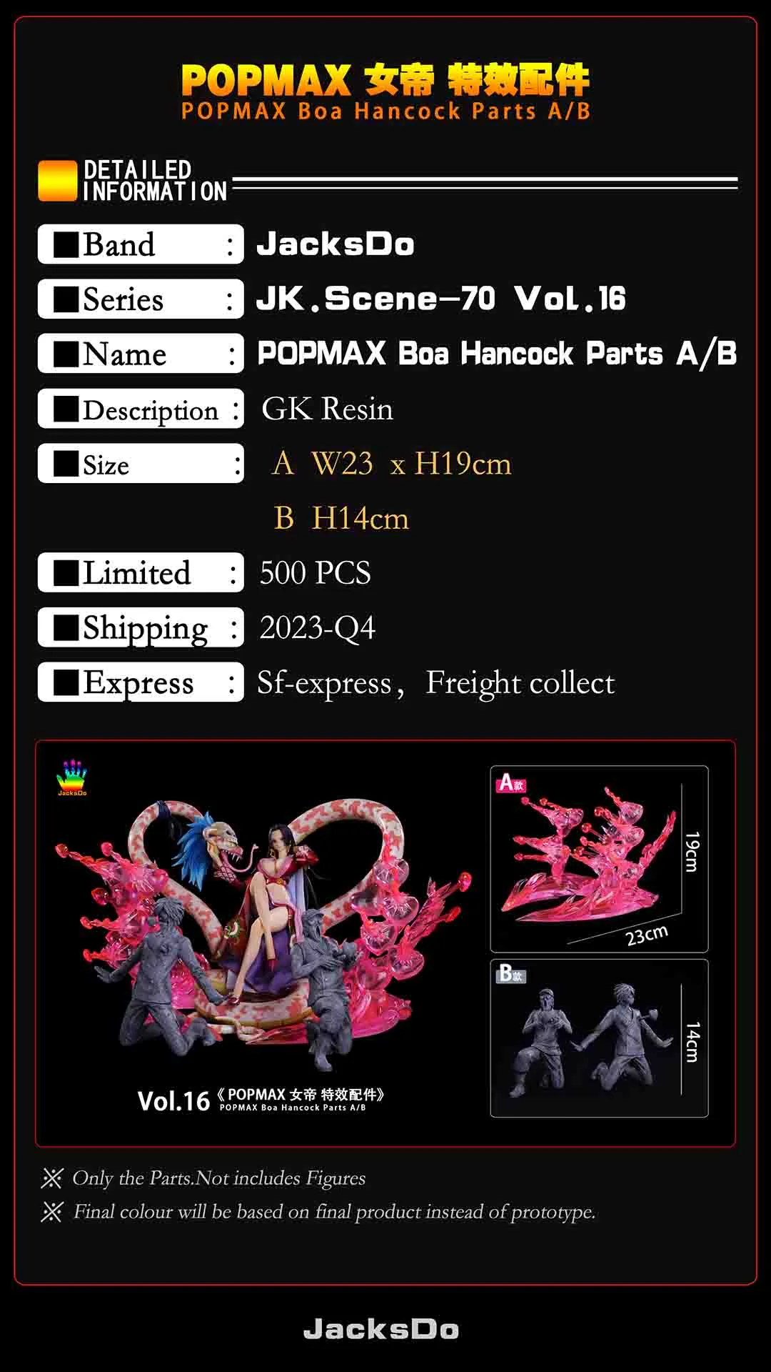 Product image 24