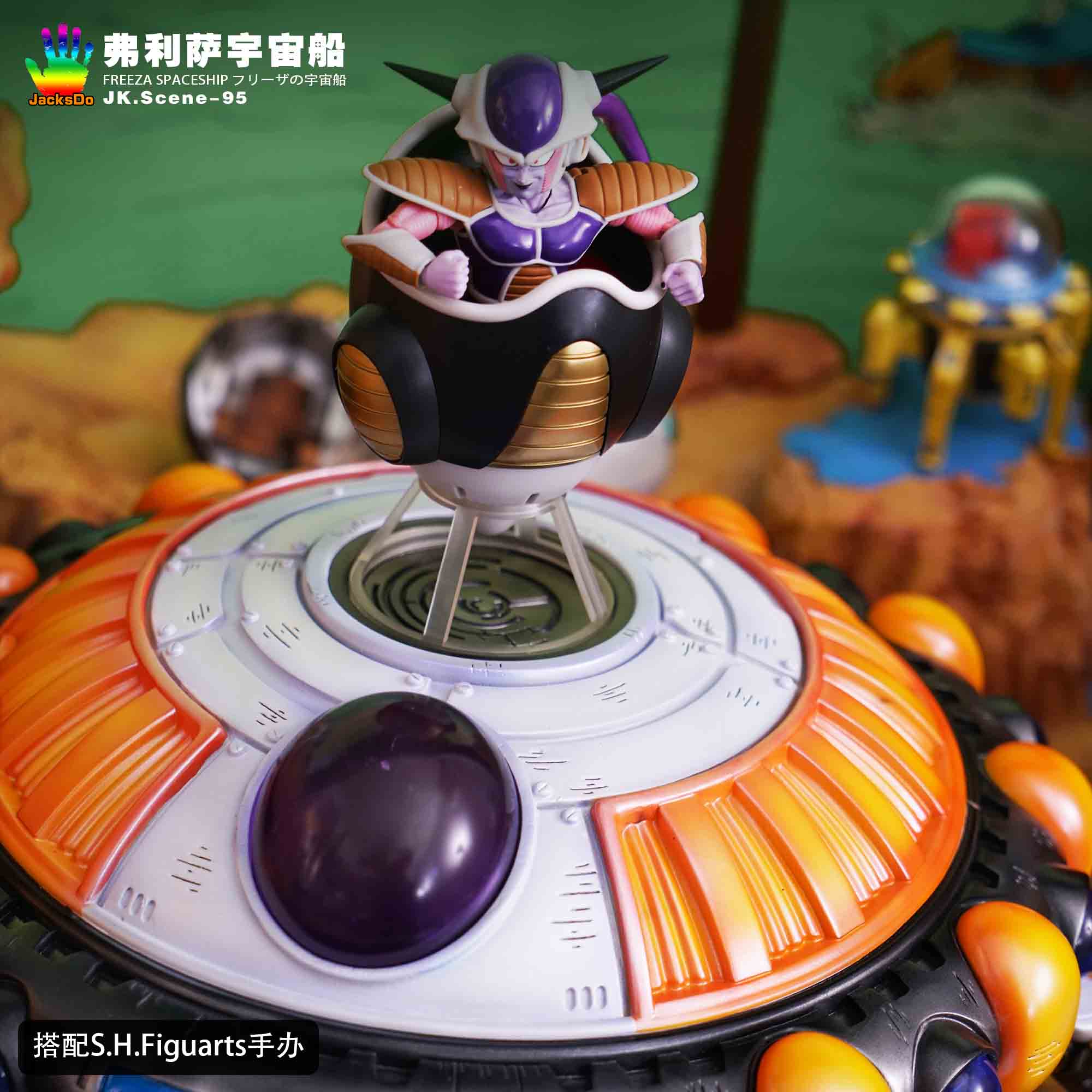 Product image 15