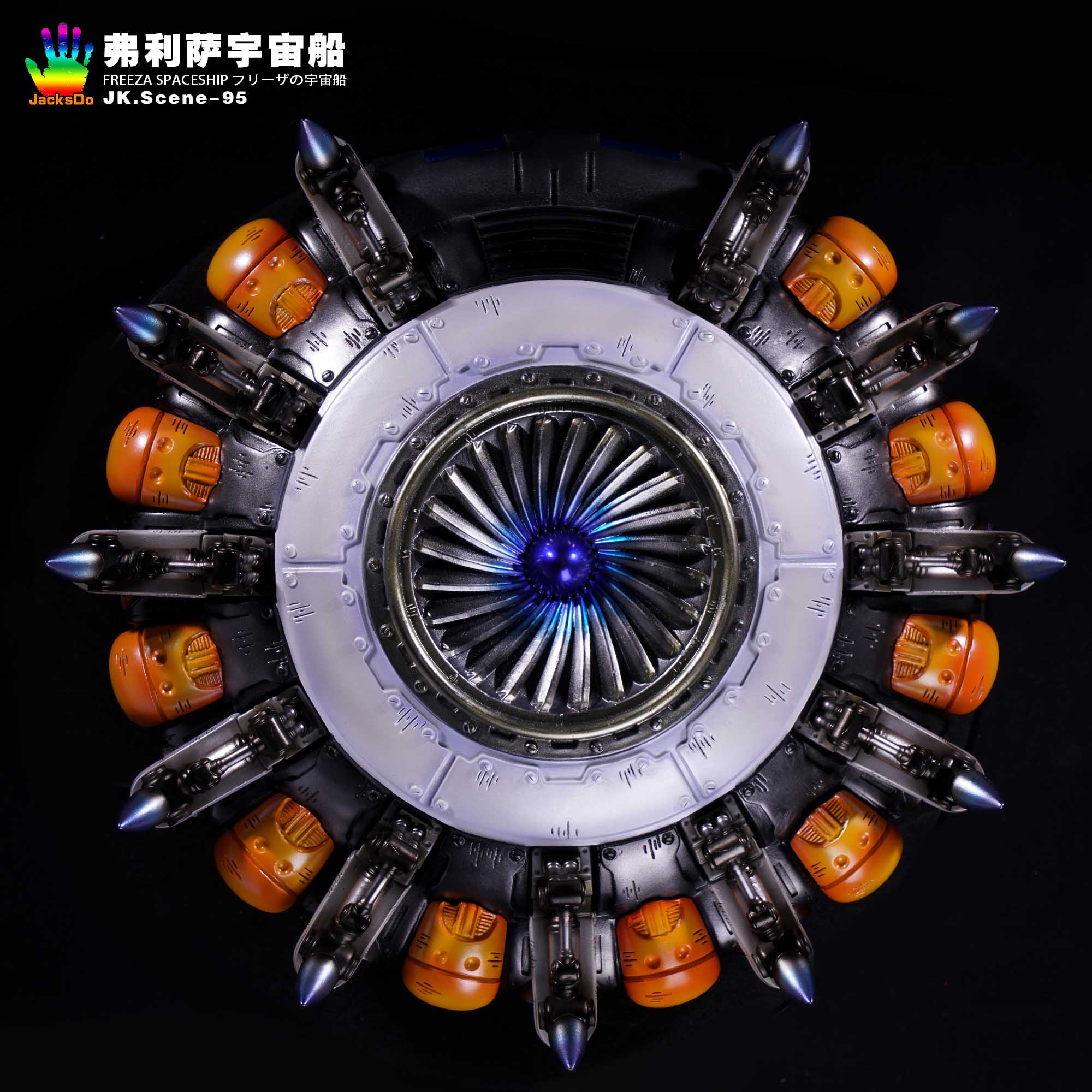 Product image 23