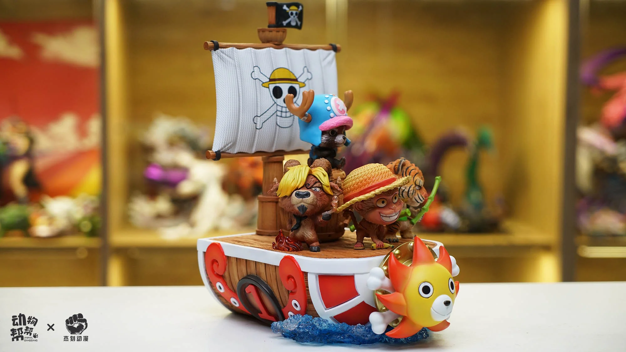 Product image 7