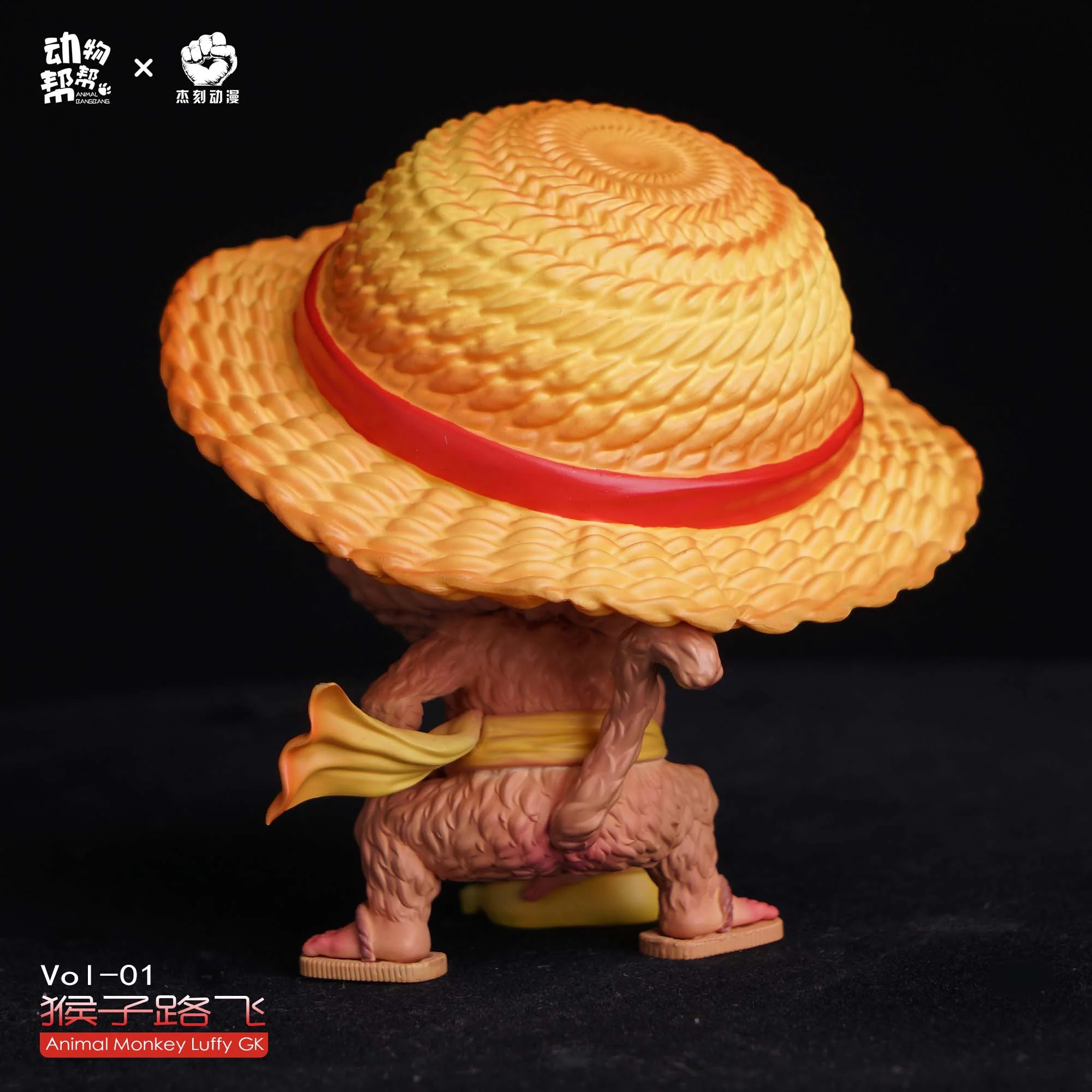 Product image 19