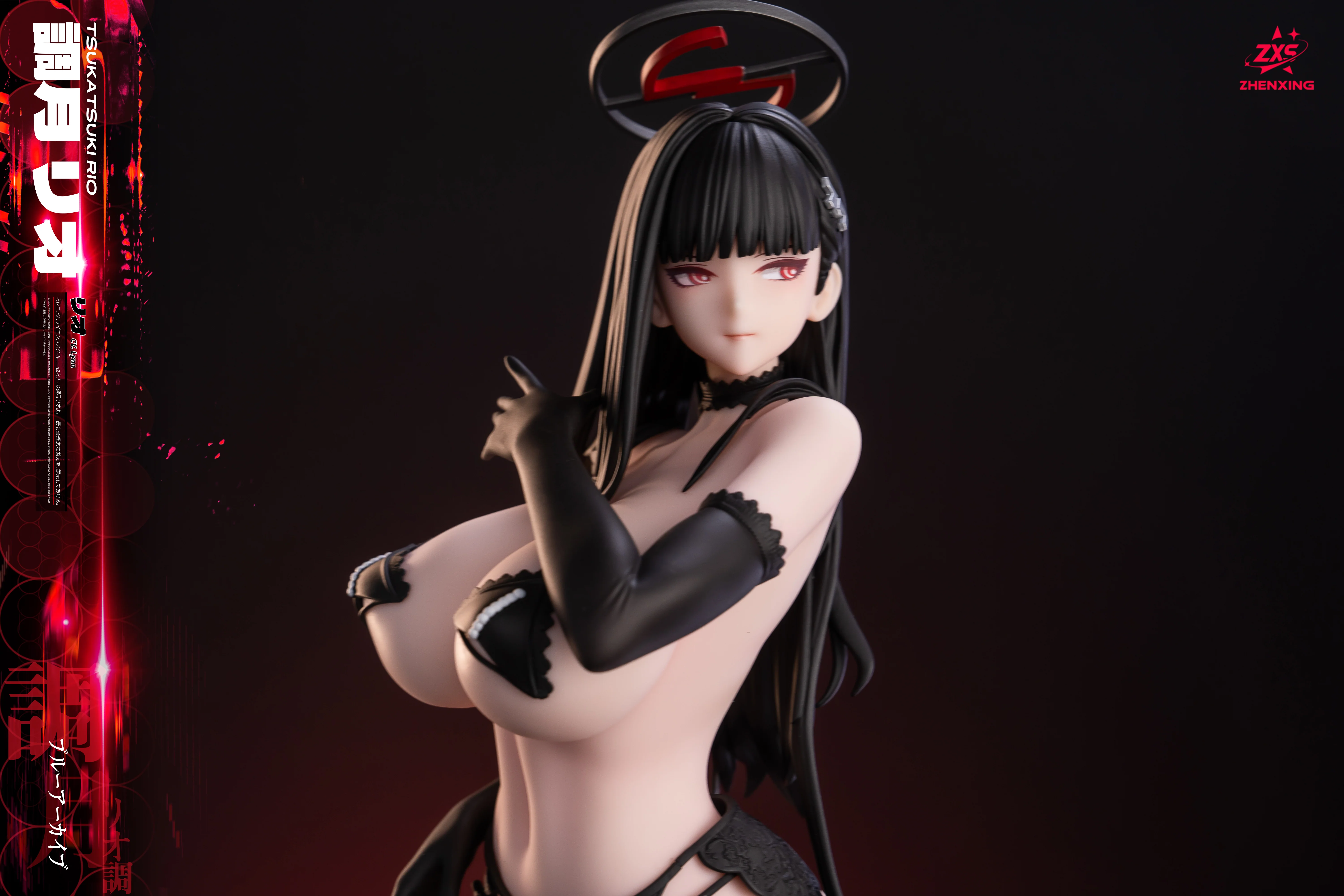 Product image 26
