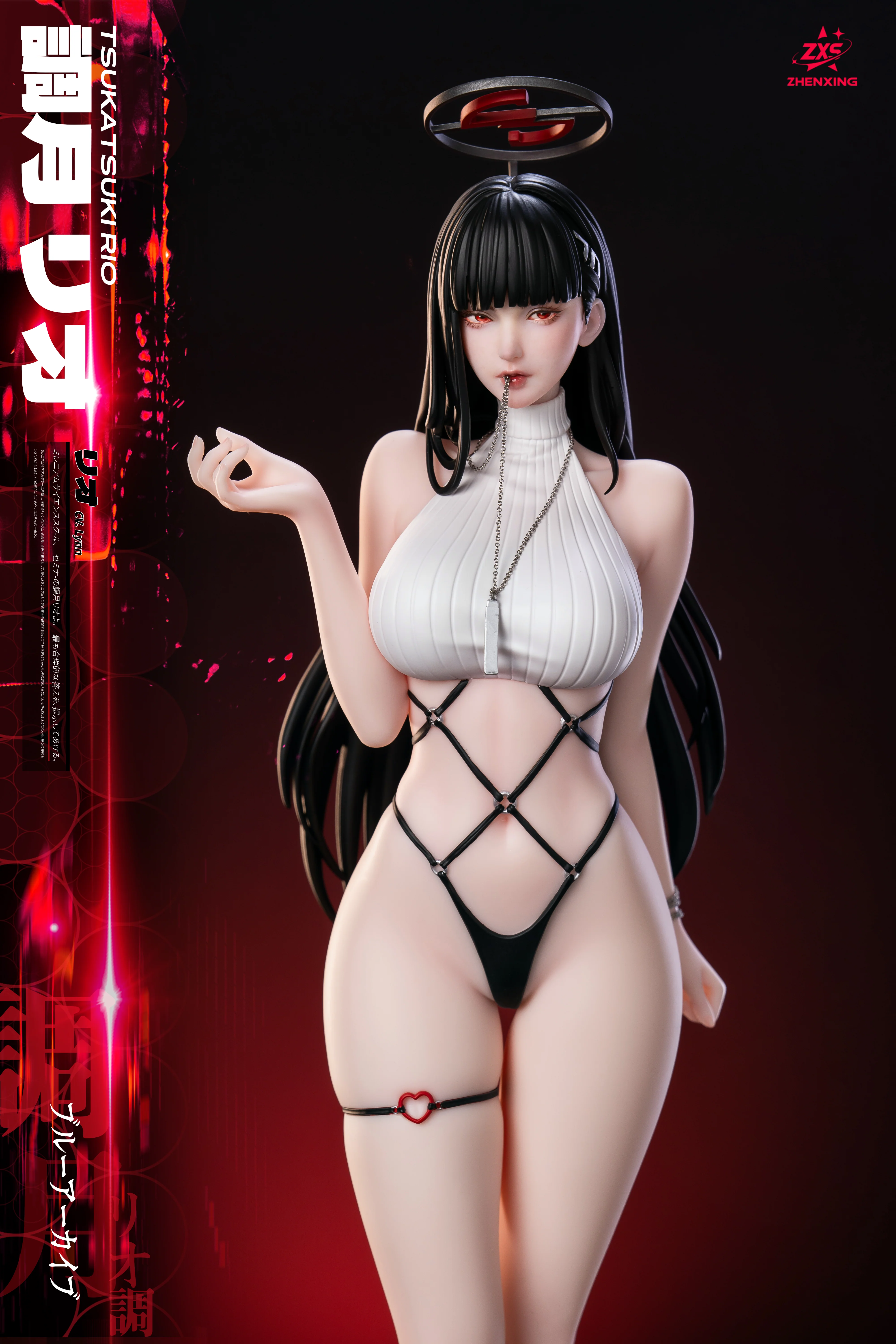 Product image 29