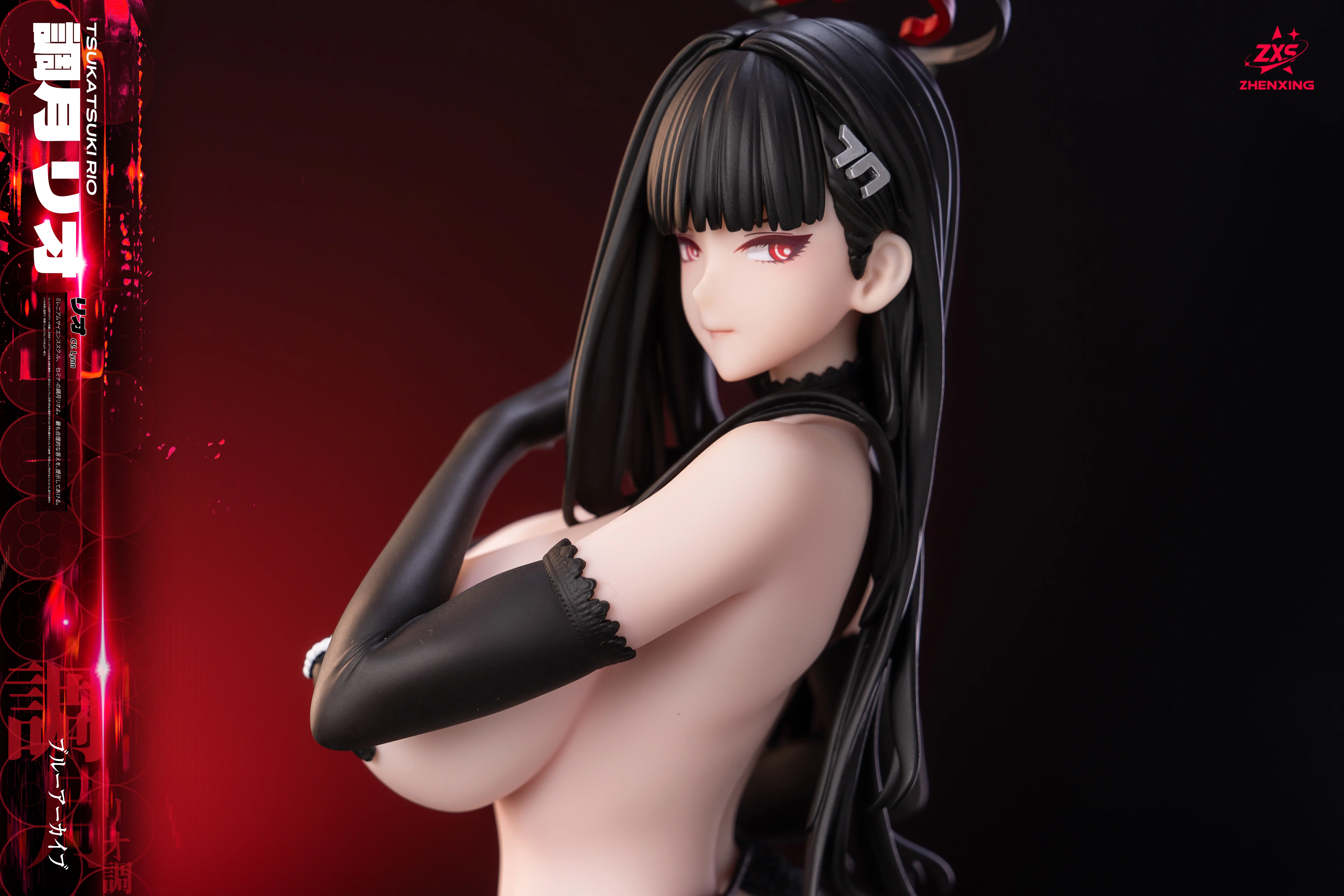 Product image 39