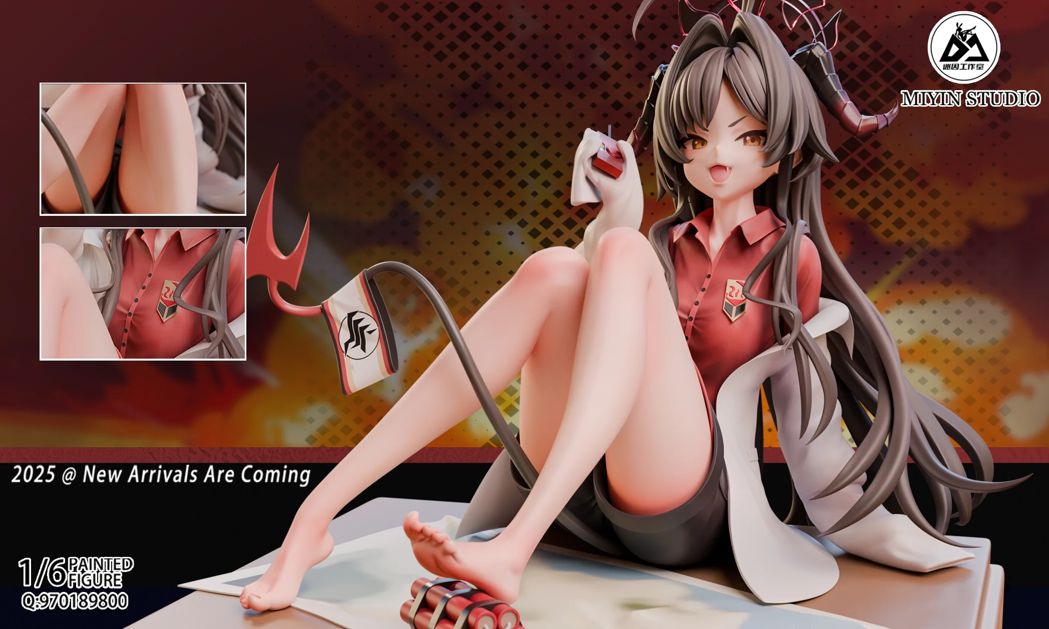 Thumbnail 1