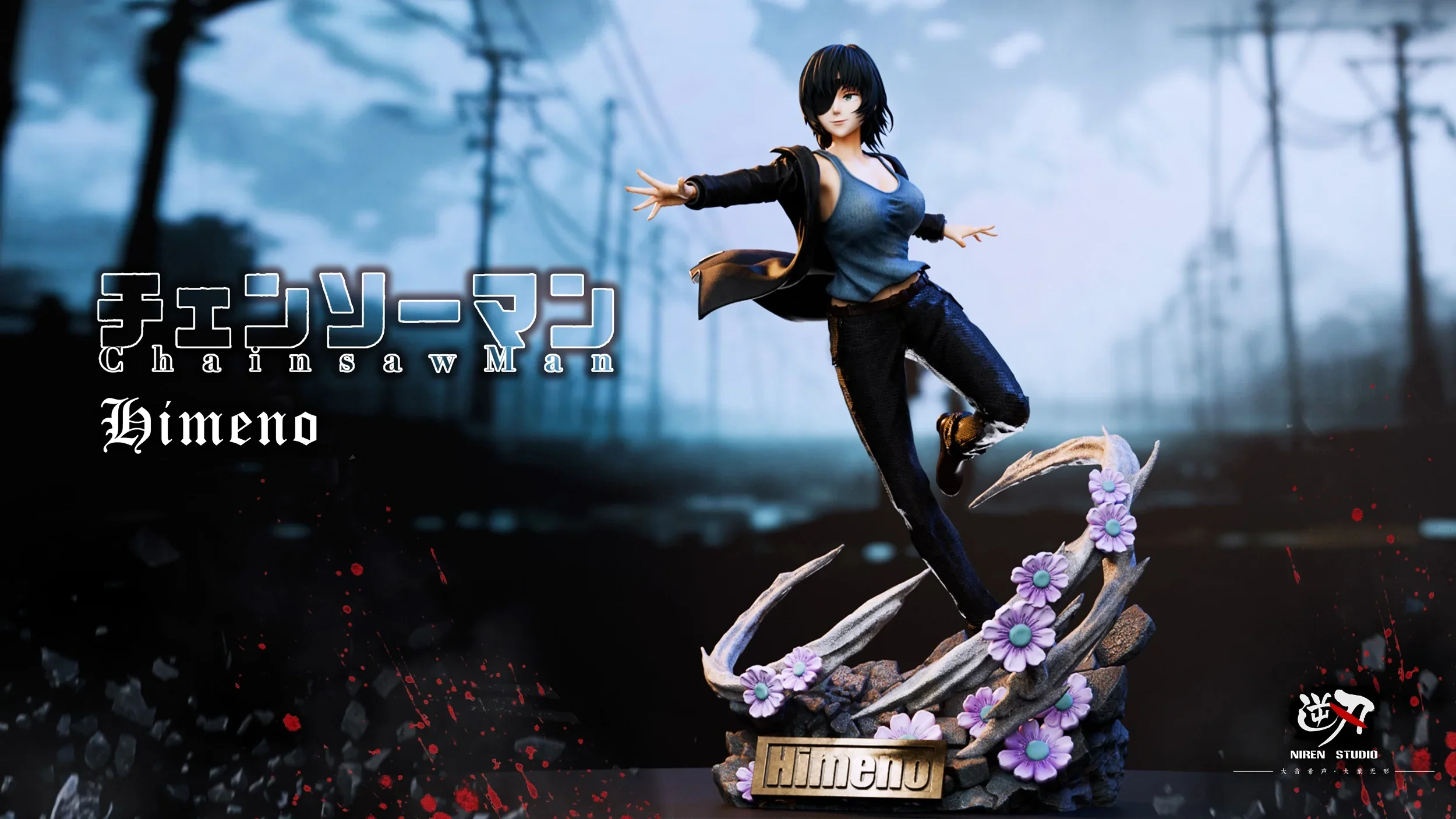 Thumbnail 1