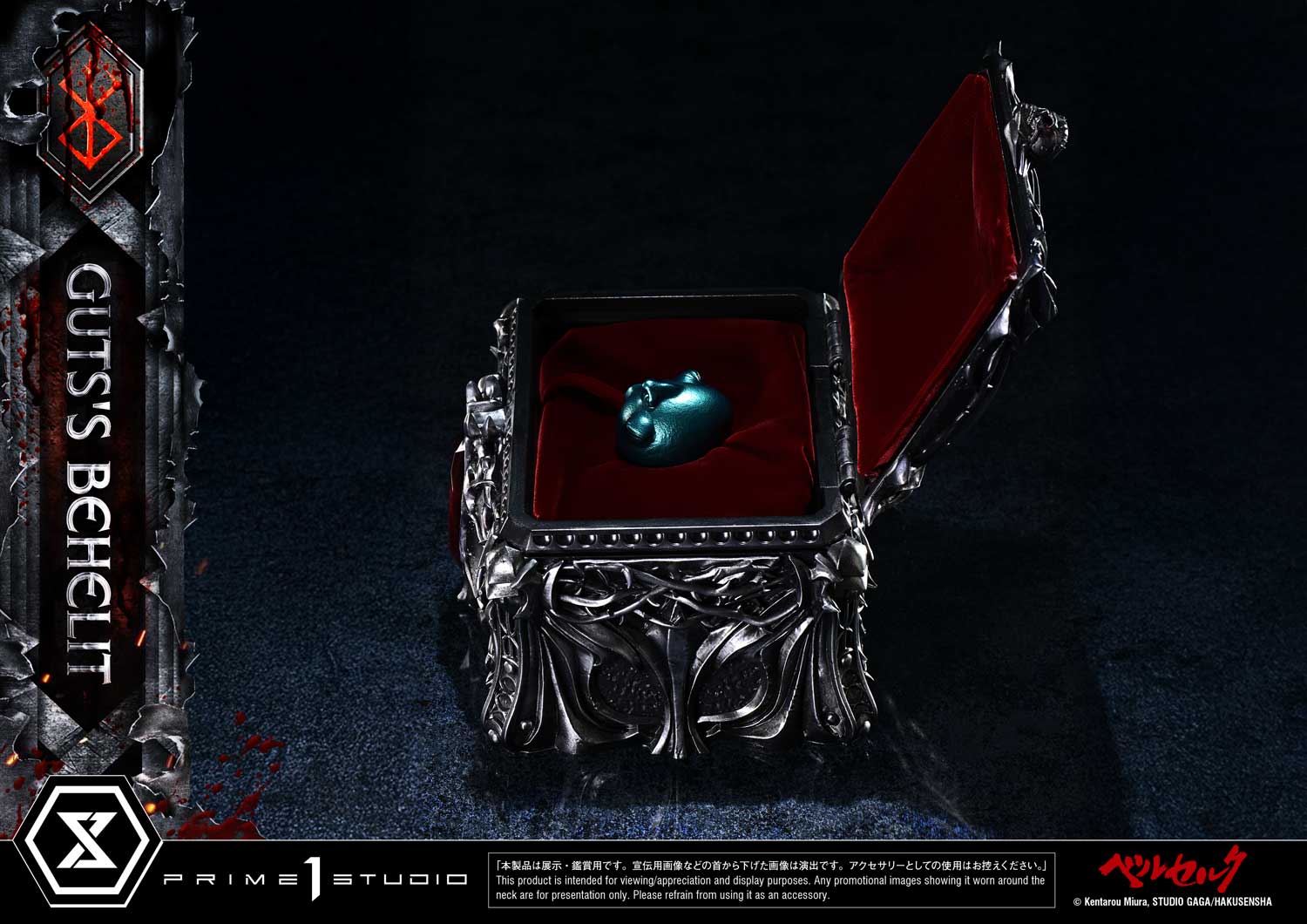 Product image 39