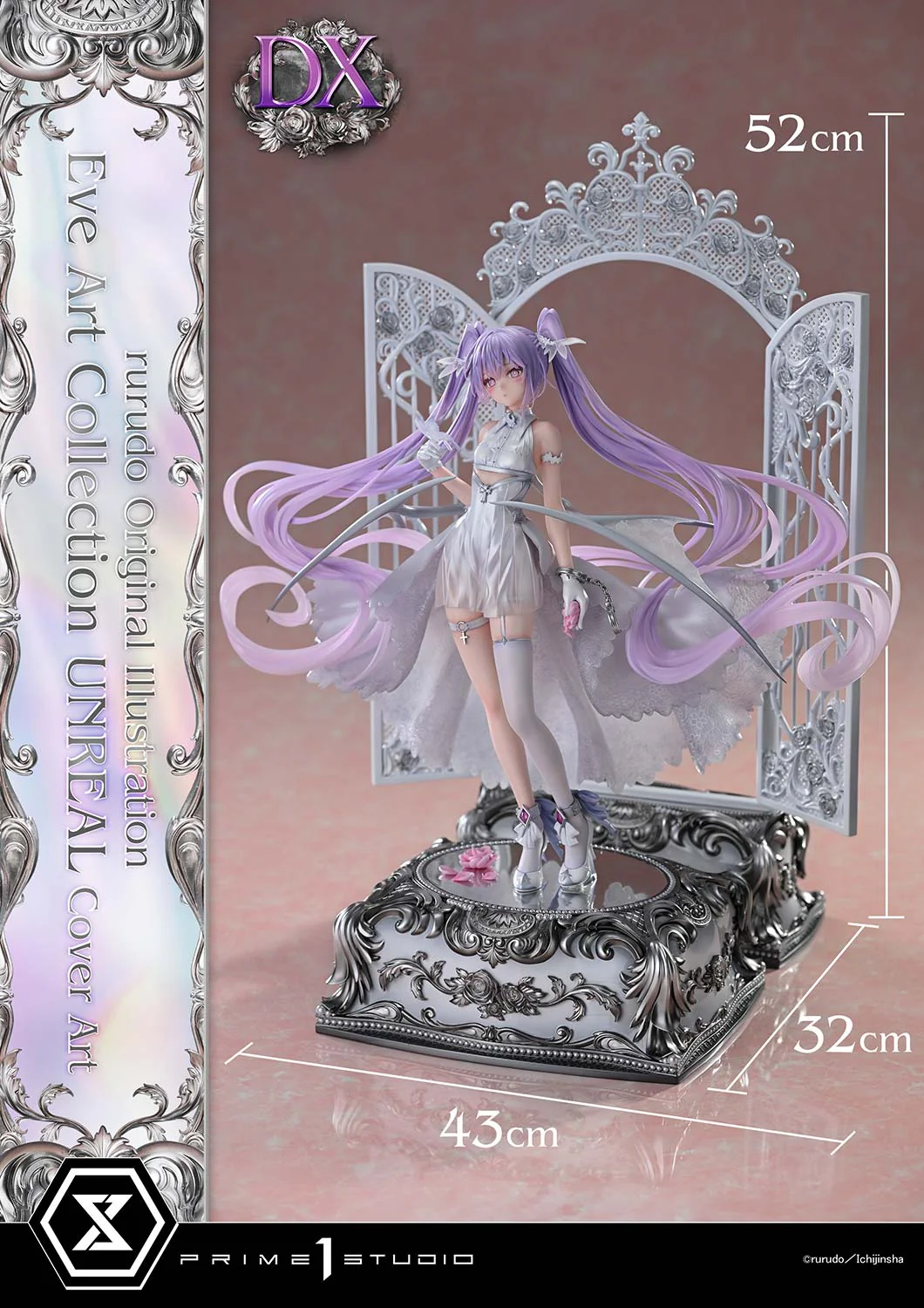 Product image 30