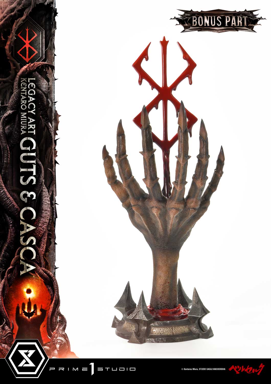 Product image 34