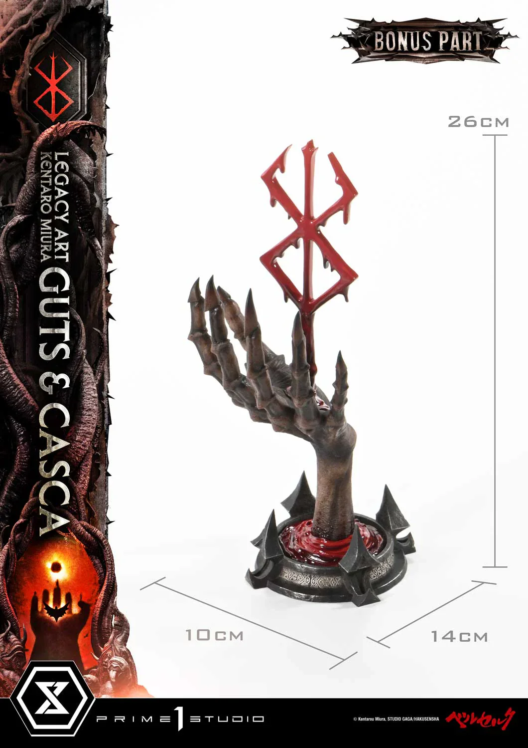 Product image 39