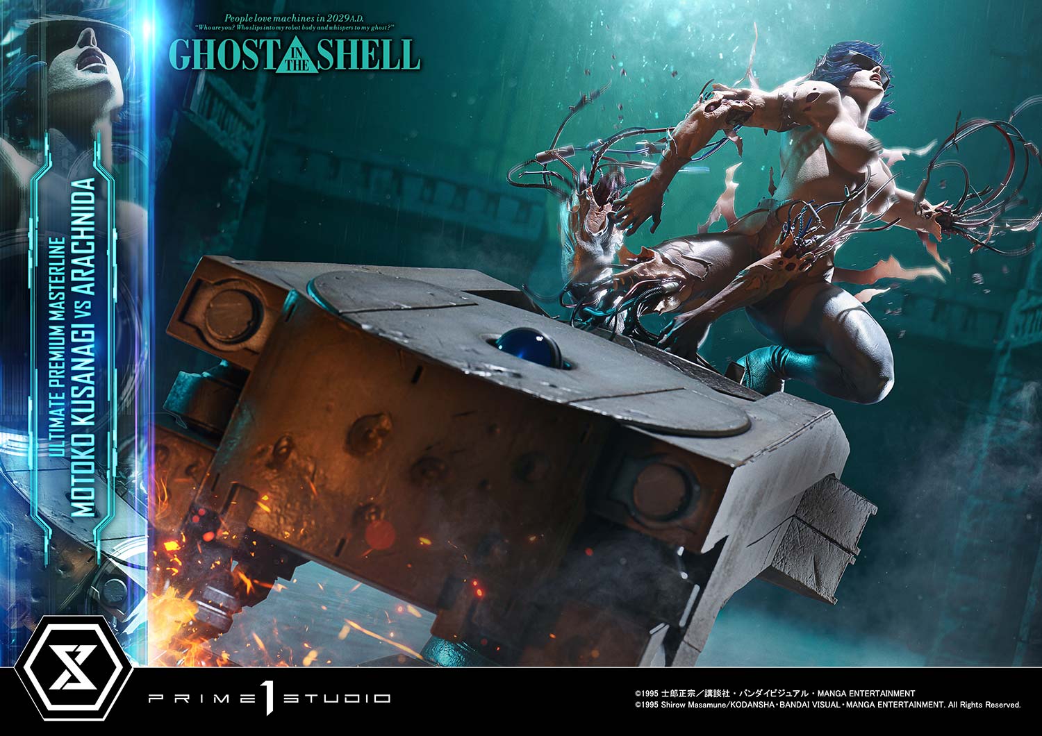 Product image 13