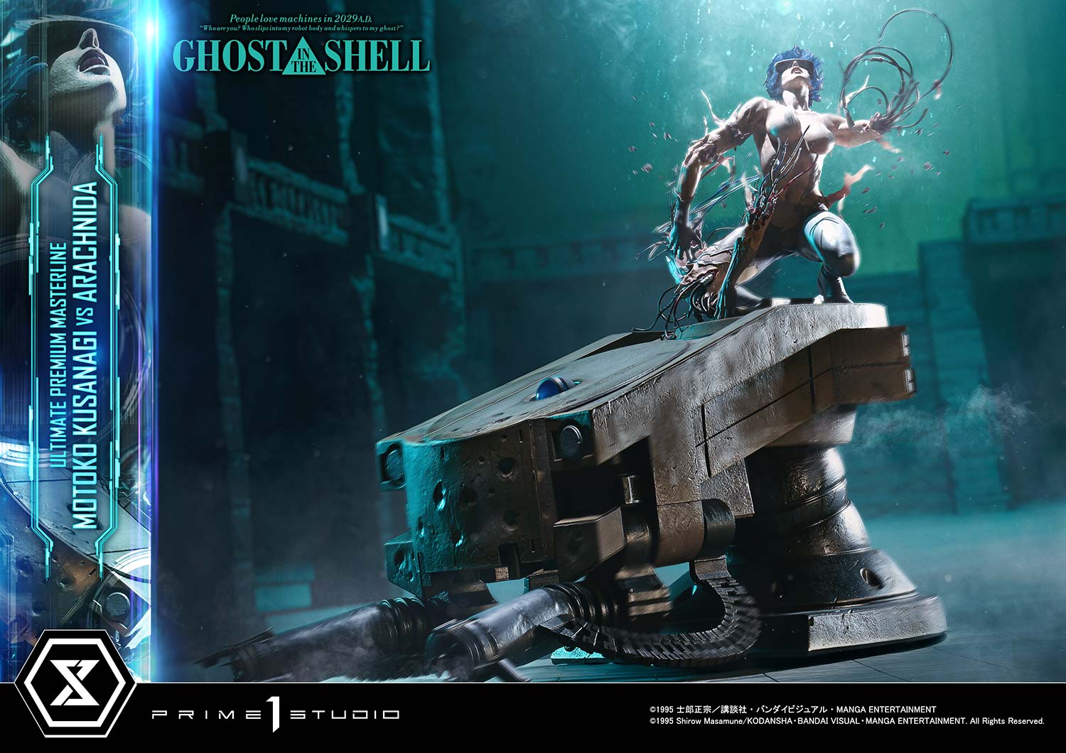 Product image 16