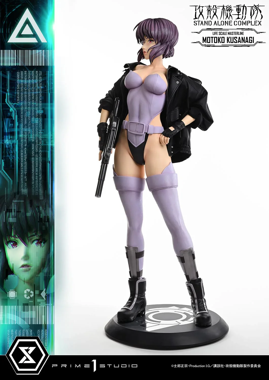 Product image 24
