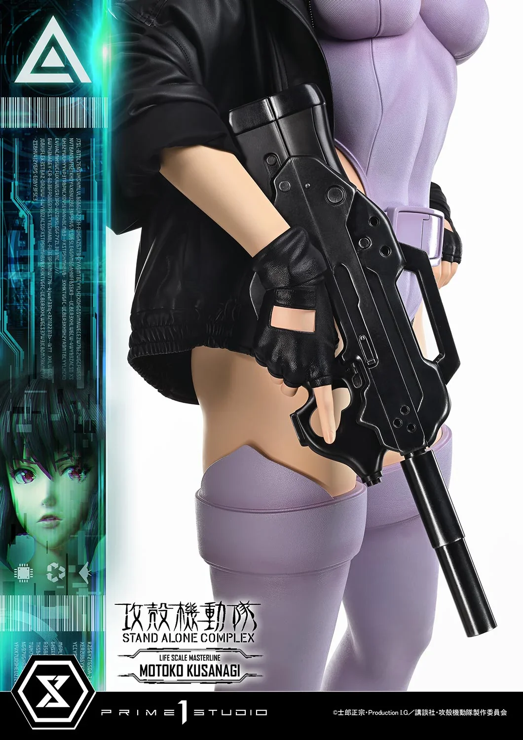Product image 27
