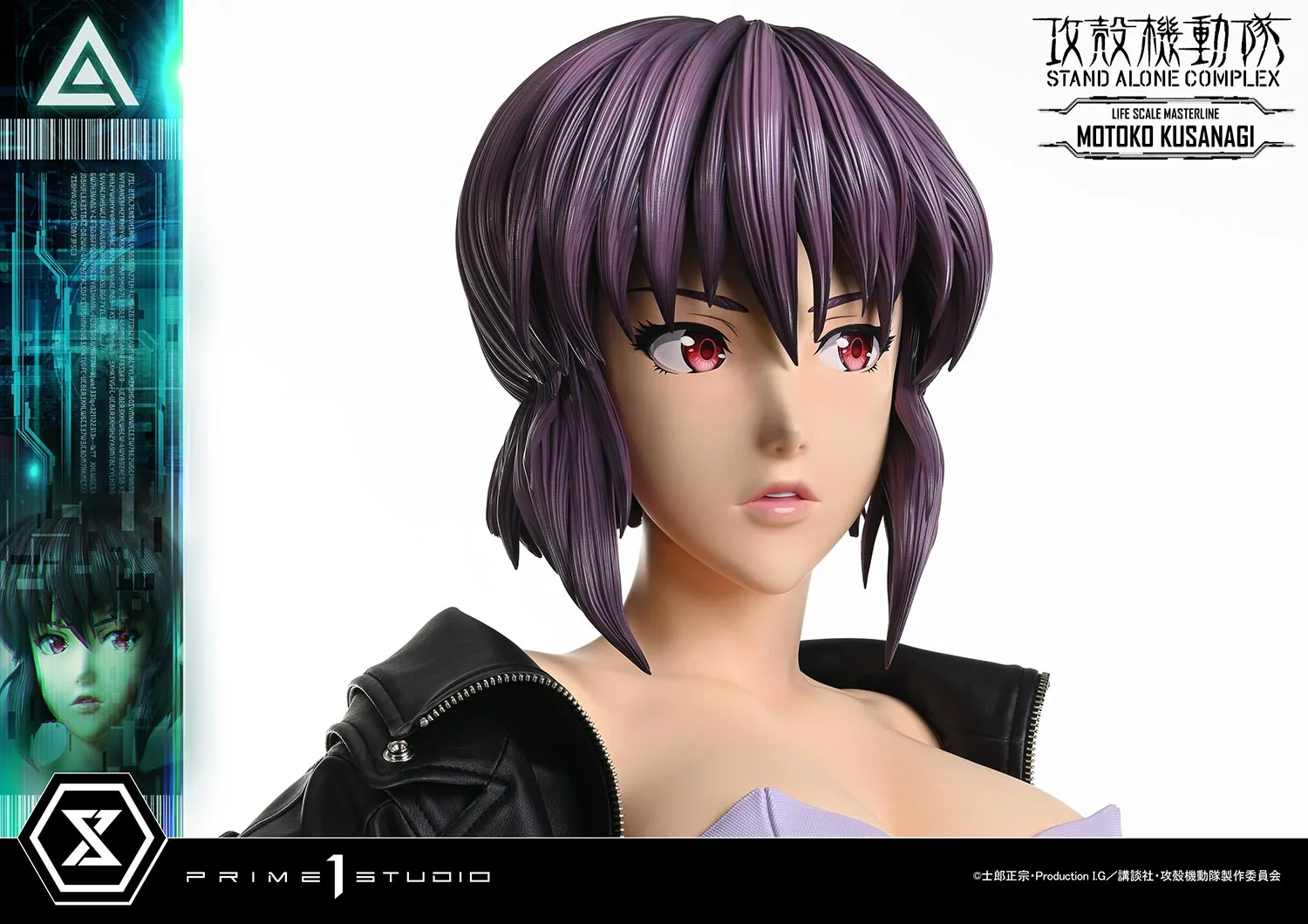 Product image 30