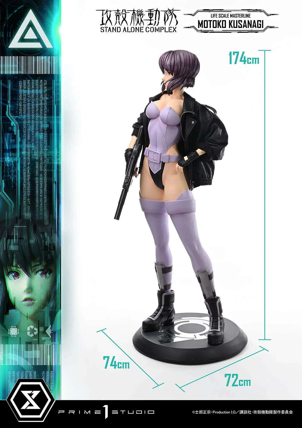Product image 31