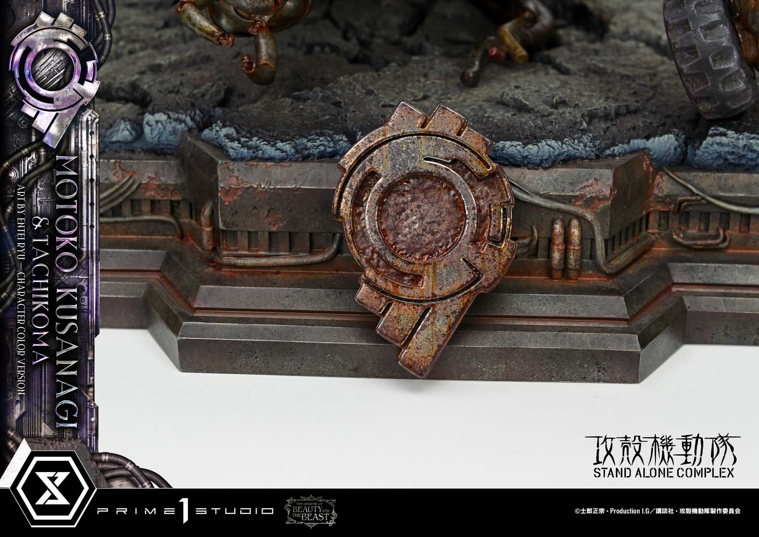 Product image 21