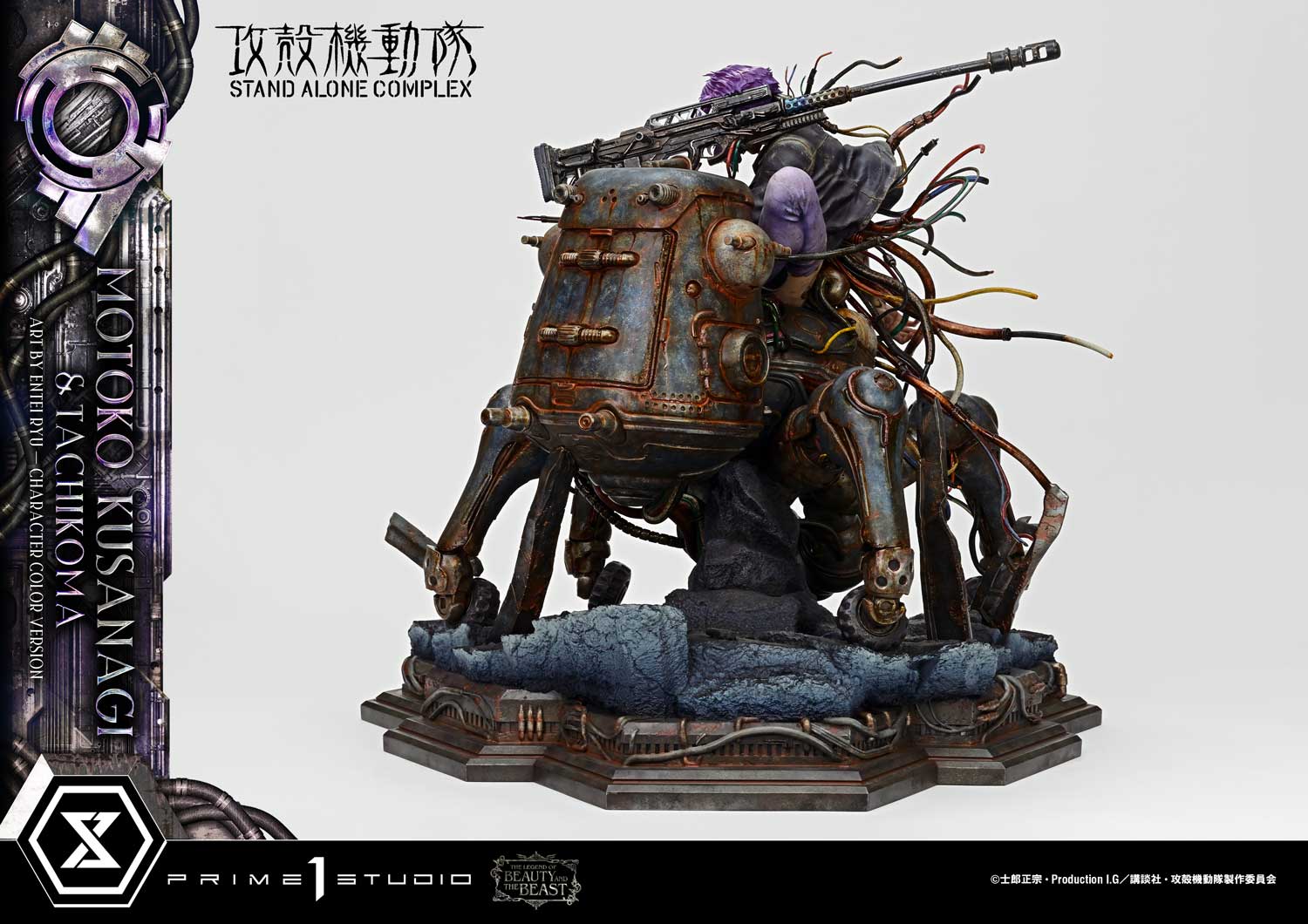Product image 30