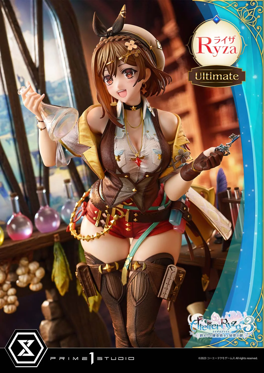 Product image 20
