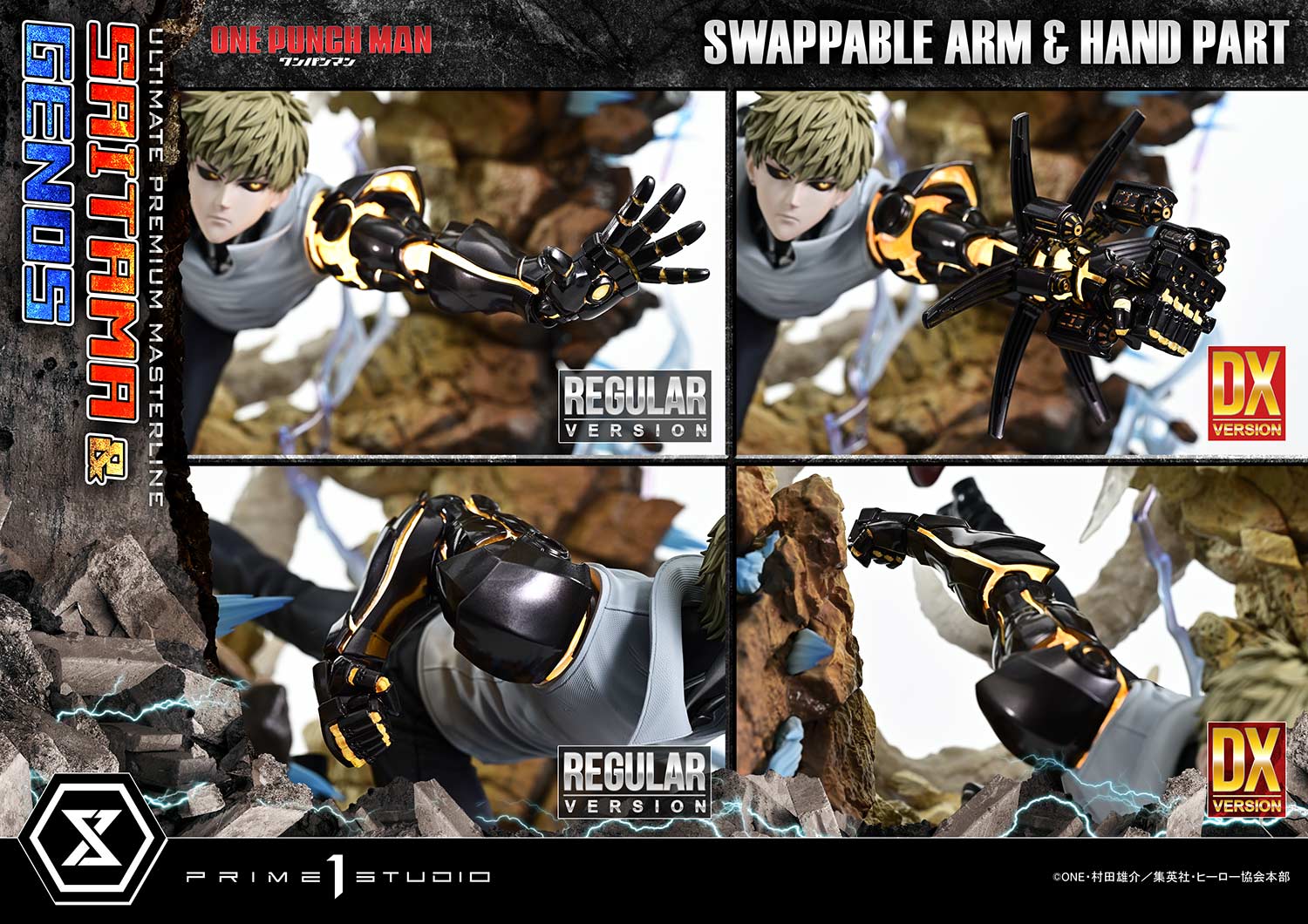 Product image 21