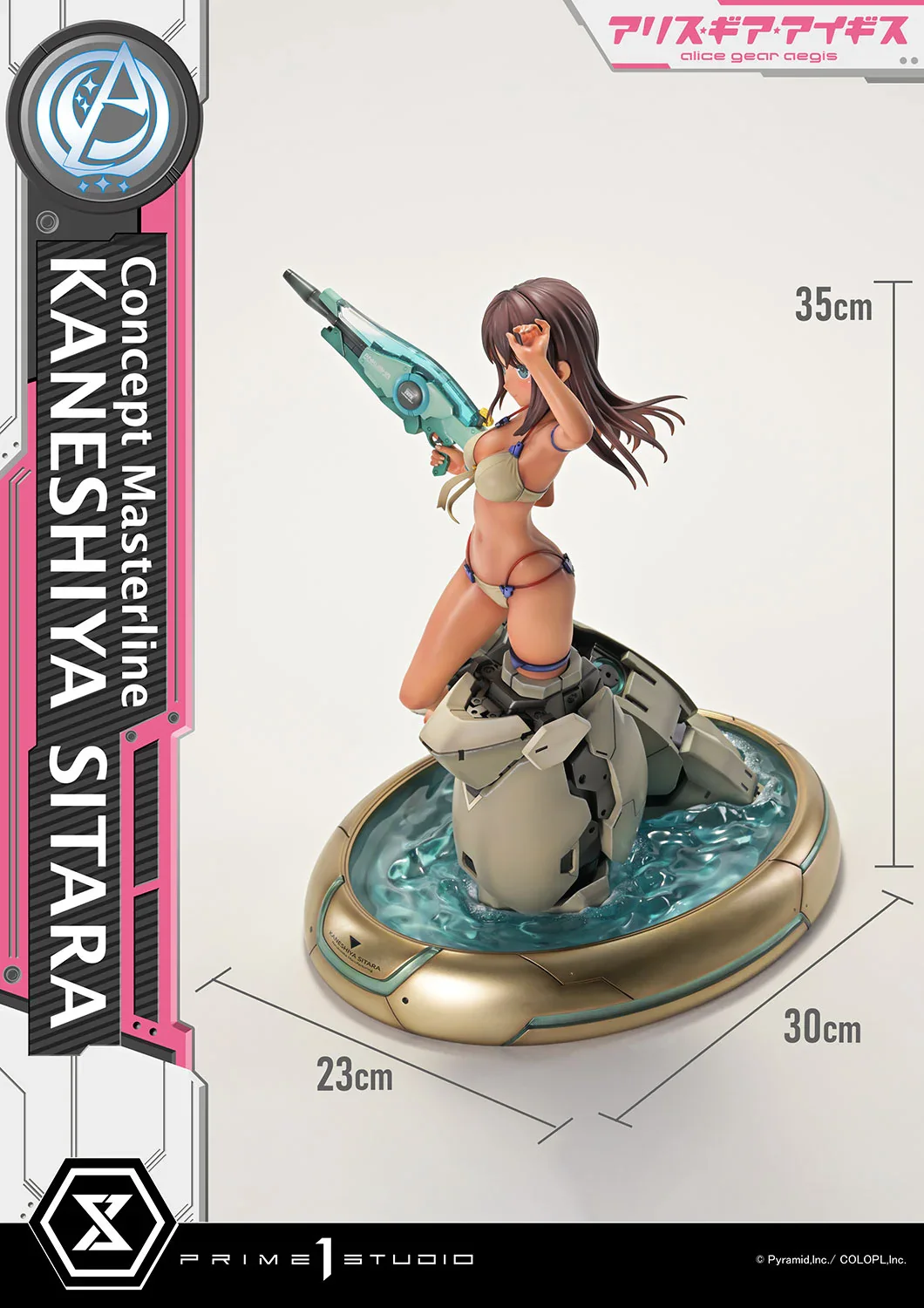 Product image 25