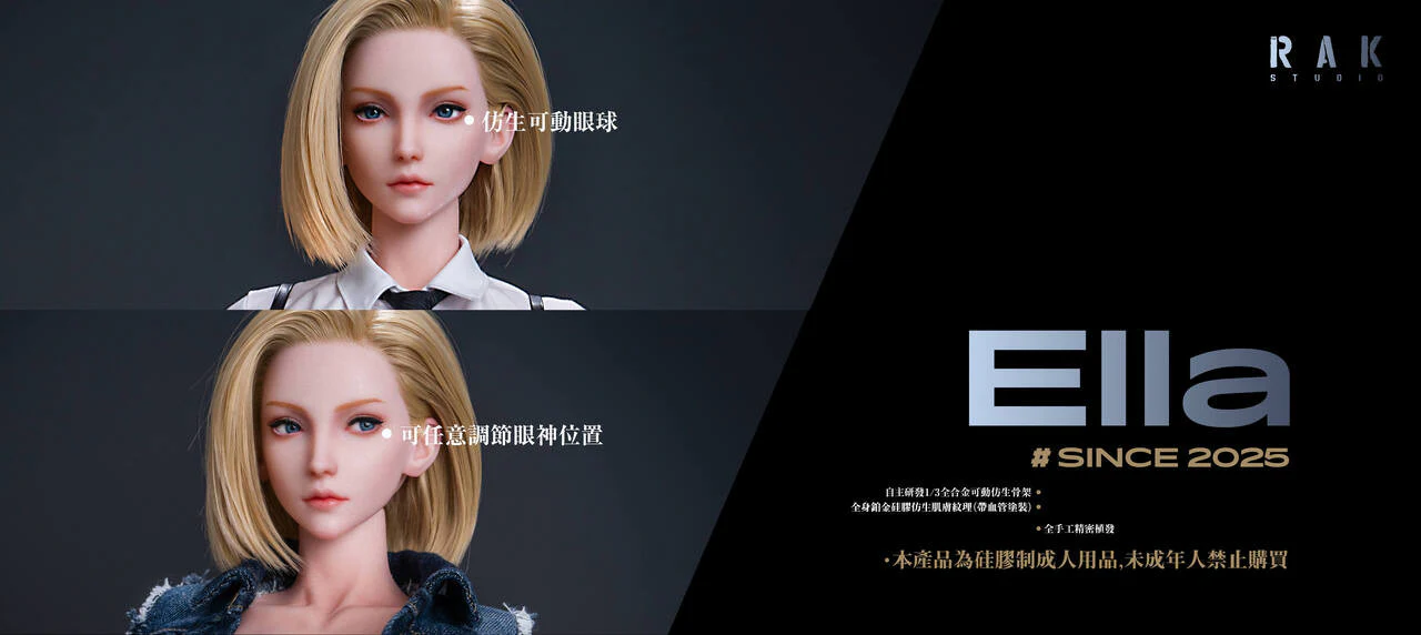 Product image 31