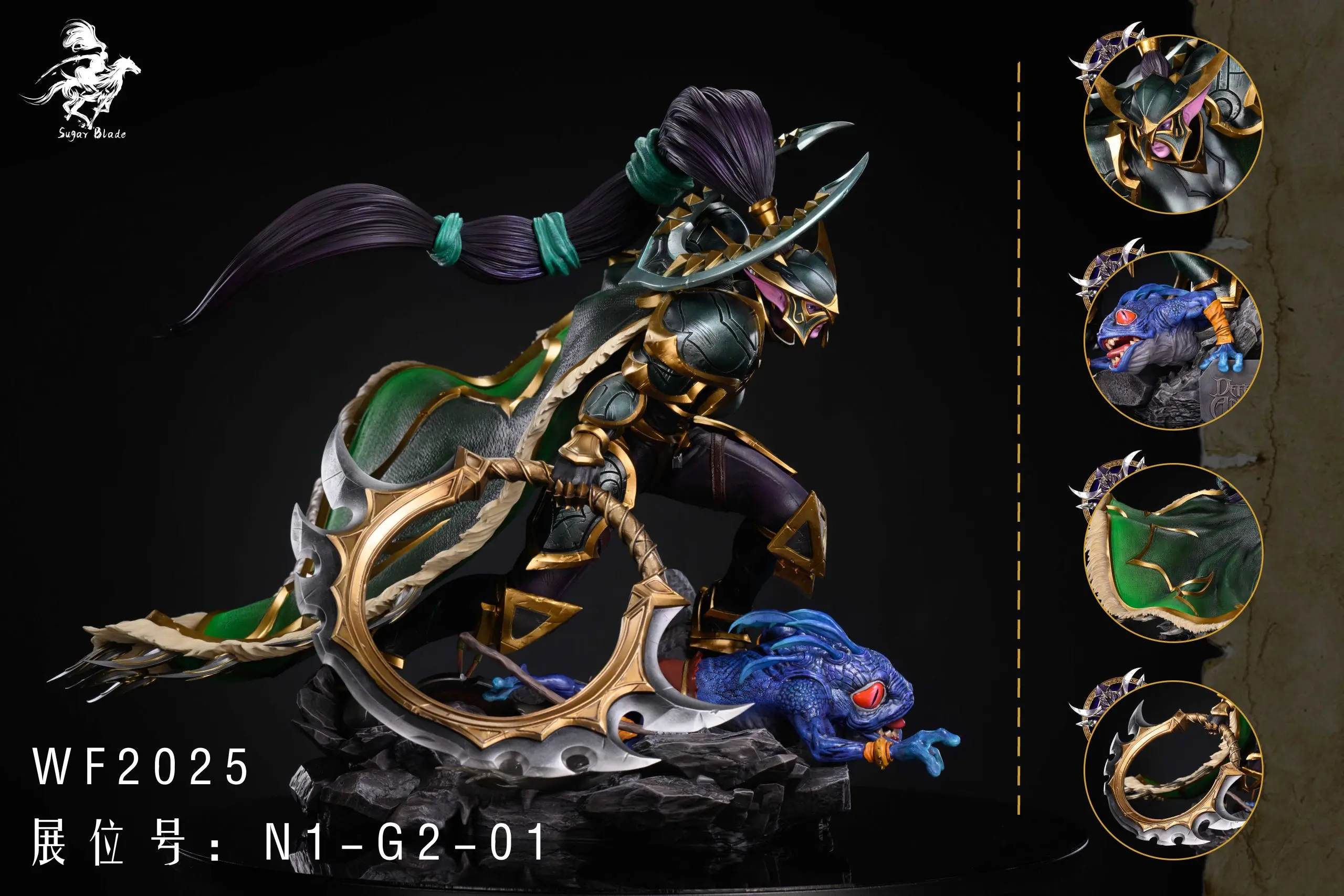 Product image 13